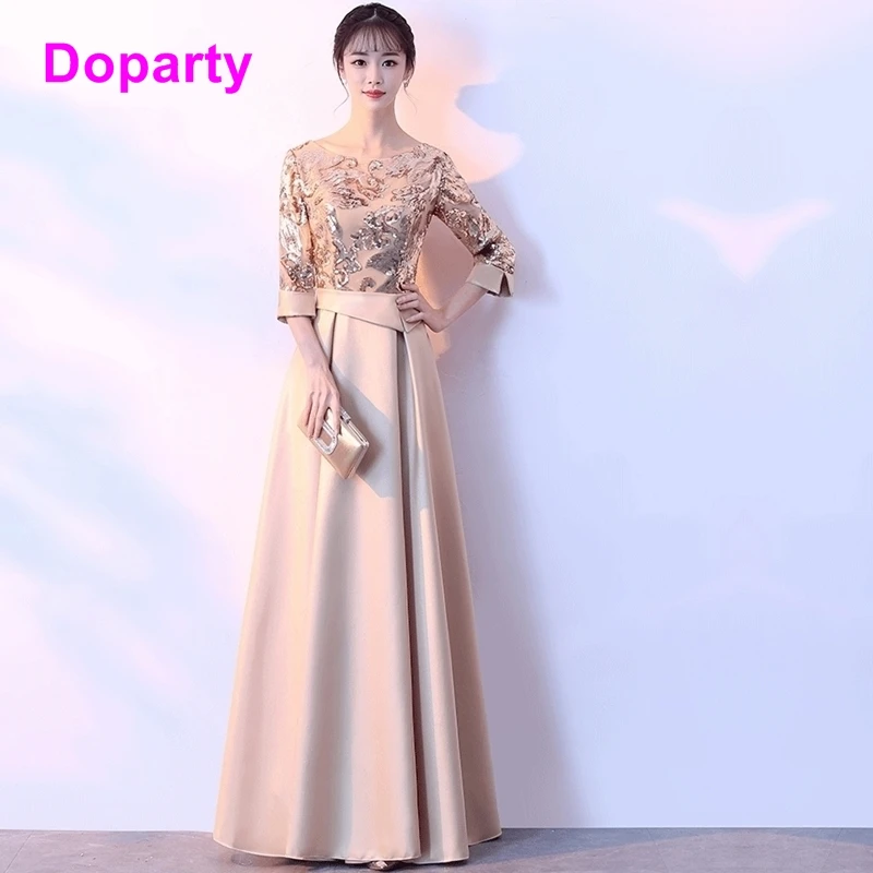 Doaprty/торжественное платье с блестками для особых случаев длинное мамы и дочки