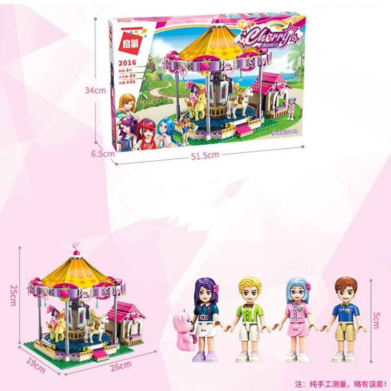 ENLIGHTEN-City-Girls-Princess-Fantasy-Carousel-Building-Blocks-Sets-Bricks-Model-Kids-Classic-Compatible-Legoings-Friends (3)