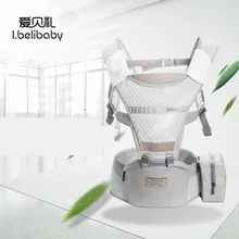 Ibelibaby Рюкзаки-кенгуру 3-в-1 эргономичный слинг Портативный переноска для младенца кенгуру настроить большой Ёмкость сумки