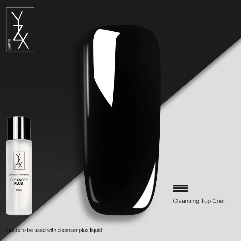 YZX NailArt лак 4 бутылки/набор 10 мл грунтовка+ Замачивание от основания пальто+ волшебные быстро удлиняющие жидкие Типсы для наращивания ногтей+ Очищающее верхнее гелевое, лаковое покрытие