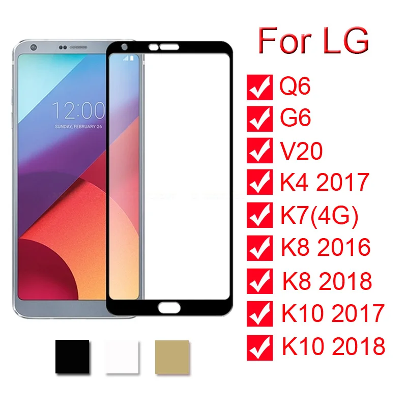 Для lg g6, закаленное стекло, защитный экран q6, Протектор l g k10, защитный лист q g 6 lg g6 k7 7 k4 k8 glas