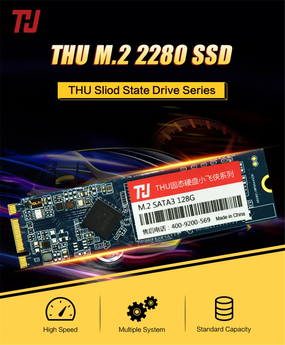 THU M.2 2280 SSD 128 ГБ Внутренний твердотельный жесткий диск SSD 540 МБ/с. для портативных ПК