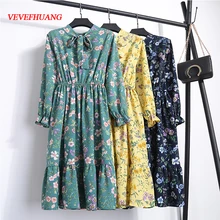 2018 Mori Garota Primavera Verão Mulheres Vestido Plissado Gola Retro Impressão Vestidos Completo Manga Elegante Chiffon Feminino Vestido S-XL