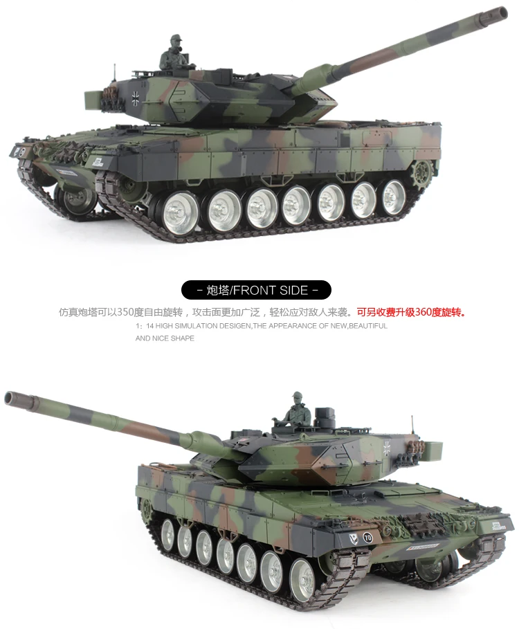 Heng Long 1/16 Leopard 2A6 танки с дистанционным управлением модель танка военный негабаритный металлический дорожный руль 2,4 г 3889