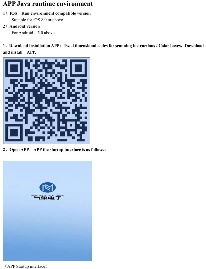 APP-1