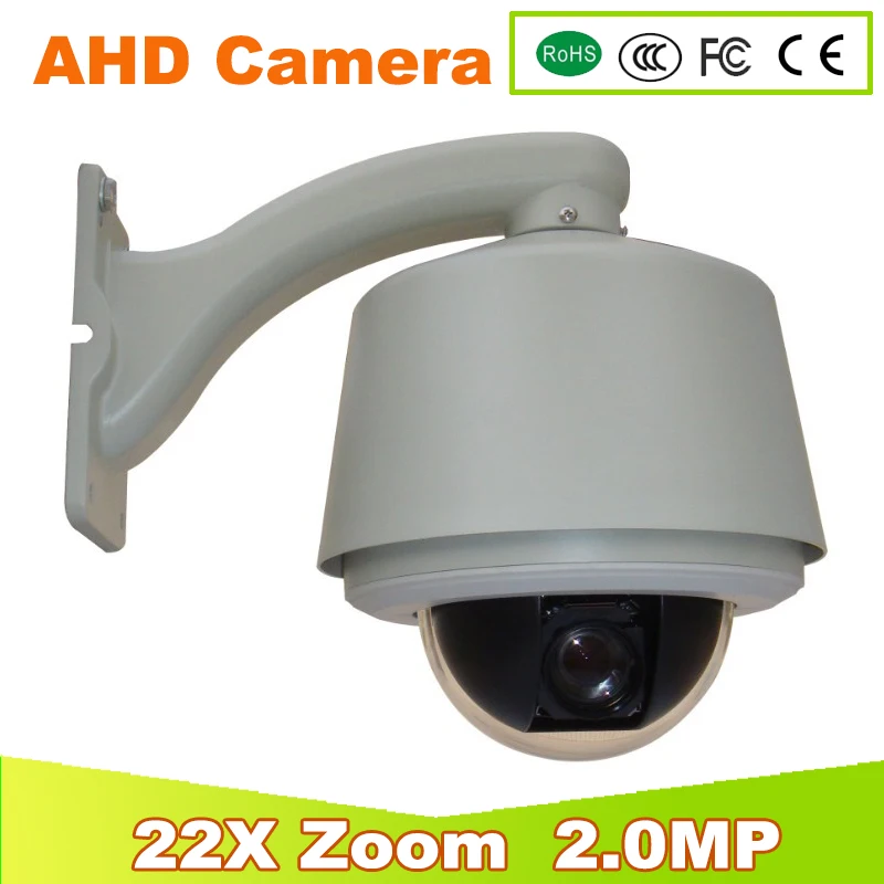 

YUNSYE Free Shipping 960P Small Shockproof HD AHD PTZ Surveillance Camera with Alarm/Audio for Bank 22X ZOOM PTZ CAMERA