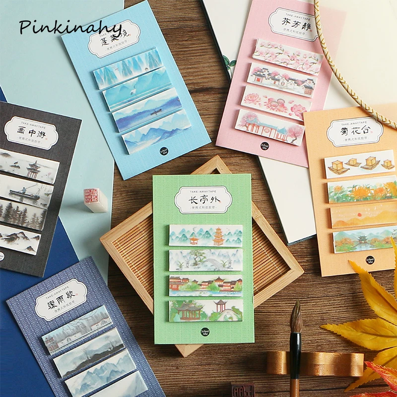 

Vintage Chinese Ancient landscape Bullet Journal Washi Tape set Adhesive Tape DIY Scrapbooking Sticker Label Masking Tape
