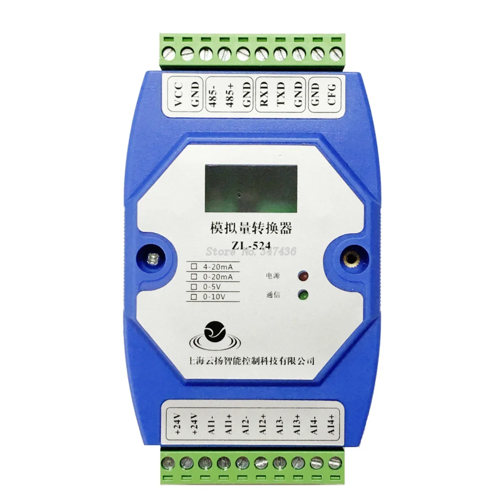 4-20mA to RS485 4 analog input acquisition module 0-10V high precision MODBUS-RTU