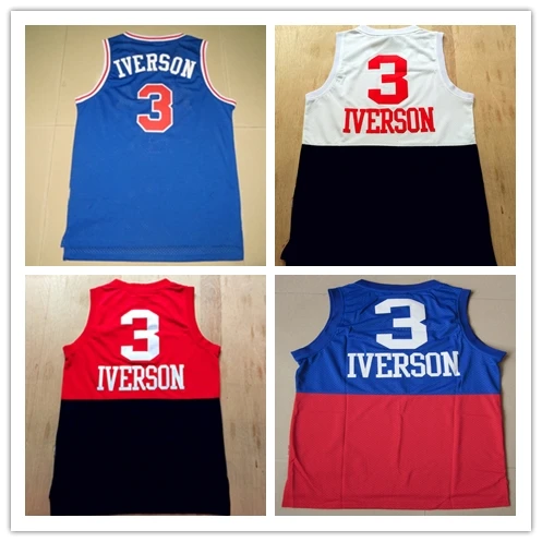 allen iverson split jersey