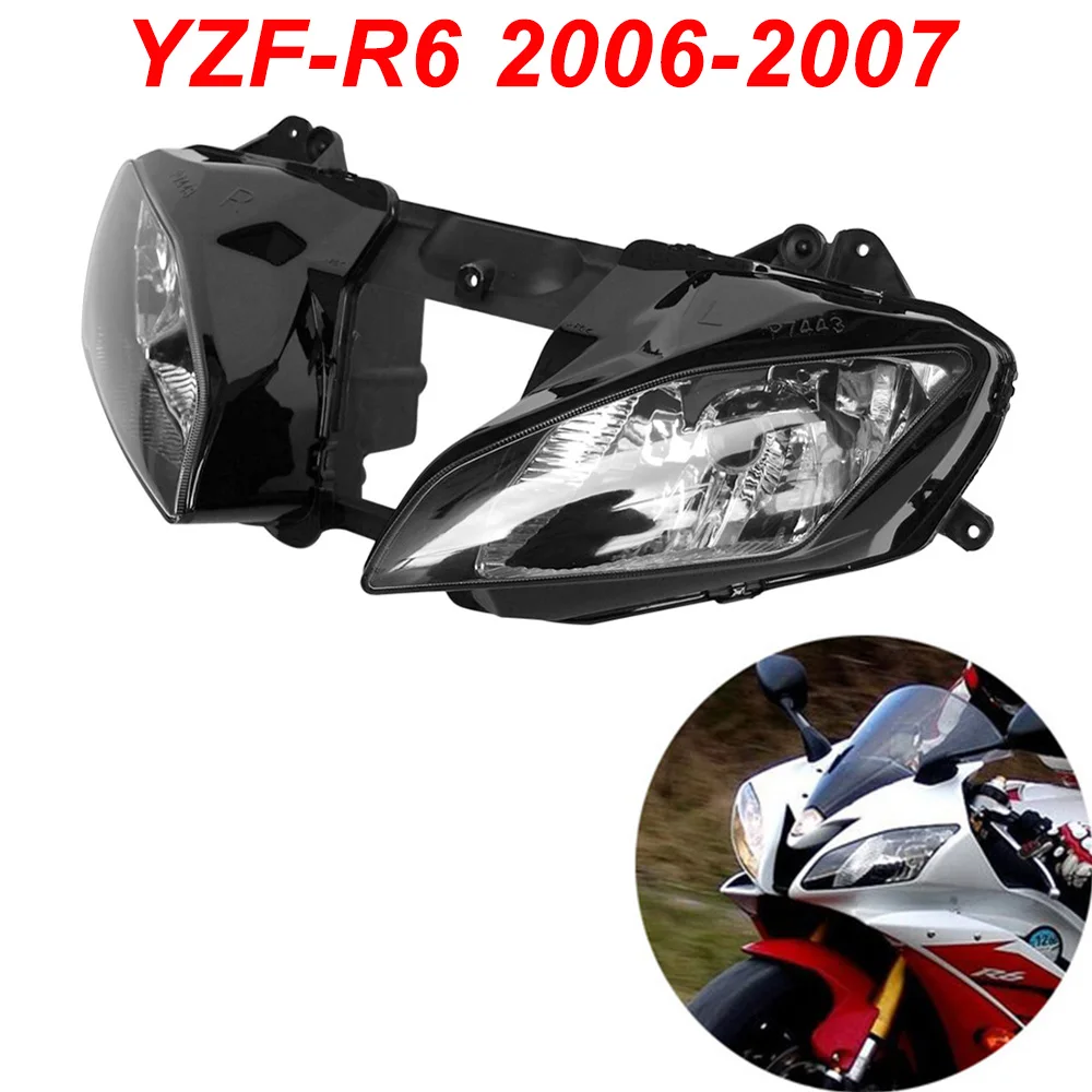 Для 06-07 Yamaha YZFR6 YZF R6 YZF-R6 мотоцикл спереди головной светильник лампа фары прозрачная 2006 2007