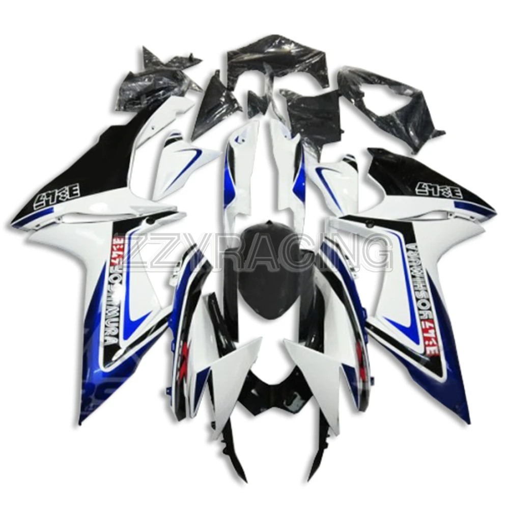 Наборы обтекателей впрыска для Suzuki GSXR600-750 K11 2011- год в комплекте ABS пластиковые крышки электронный атомайзер белый синий