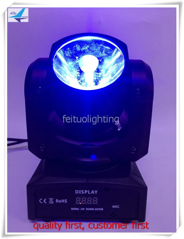 60w beam moving head (15)