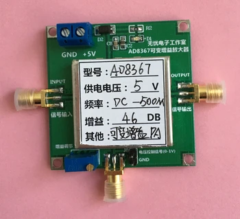 

AD8367 module 500MHz 45dB linear variable gain amplifier AGC VCA 0-1V control