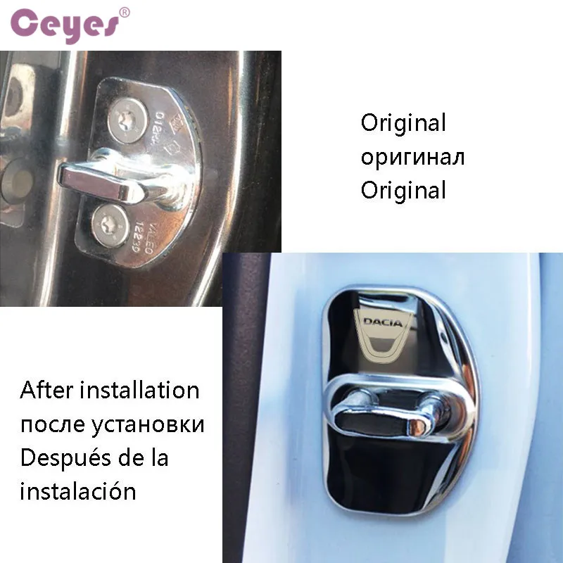 DACIA (6)