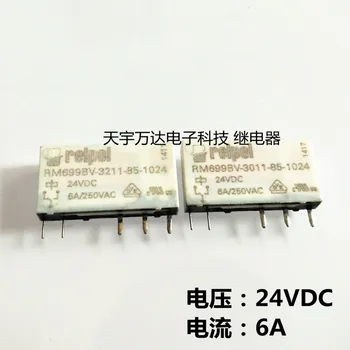 

RM699BV-3211-85-1024 relpol 24VDC 6A HF41F 24V