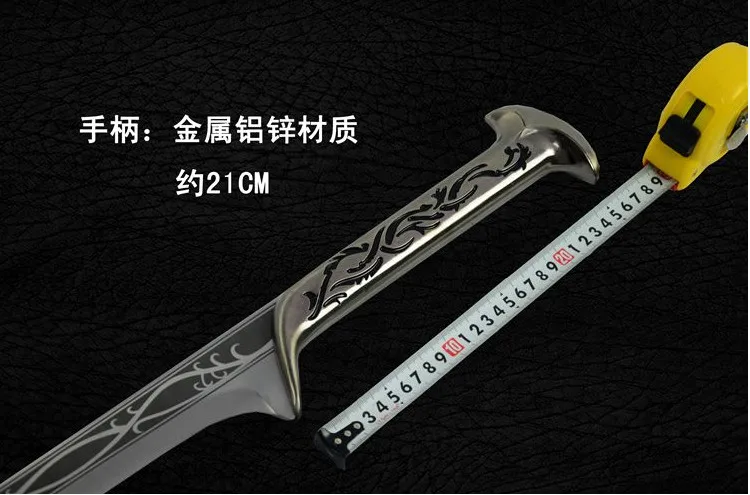 Perfect Film Television Animation Lord Of The Rings Sword Hobbit Anti -Body Weapons Home Decoration Crafts Not Open Blade Christmas Gift 9