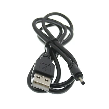 

20AWG 120cm USB Port to 2.5*0.7mm Cable DC 5V 2.5mm Power Cable 2.5mm