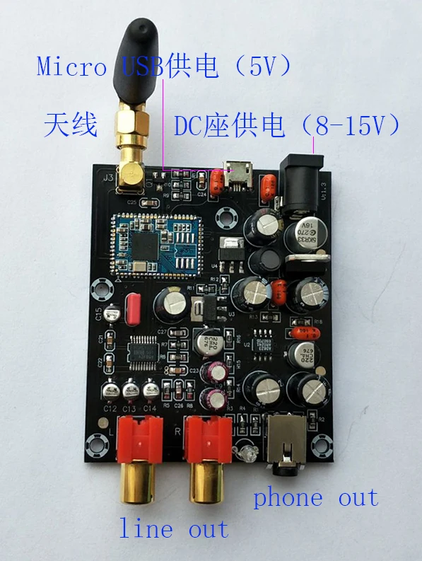 CSR8675 Bluetooth 5,0 плата приемник PCM5102A APTX HD ides DAC декодер с антенной поддержка 24 бит