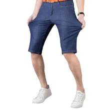 VOGUELEO летние новые деловые прямые брюки хлопковые Повседневные Удобные уличные трендовые джинсовые шорты