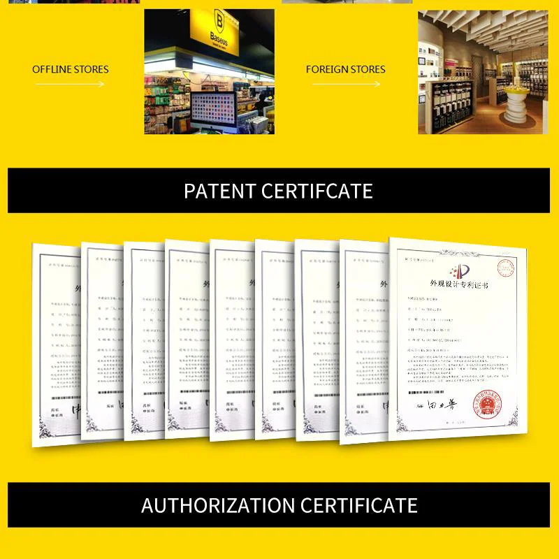 Baseus Brand Introduction (3)