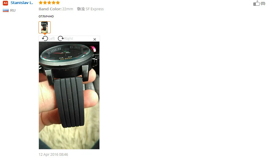 aeProduct.getSubject()