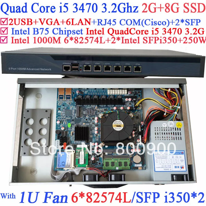 Low cost rackmount 1U Firewall with 6*1000M 82574L Gigabit Nics 2* intel i350 SFP Intel Quad Core i5 3470 3.2Ghz 2G RAM 8G SSD