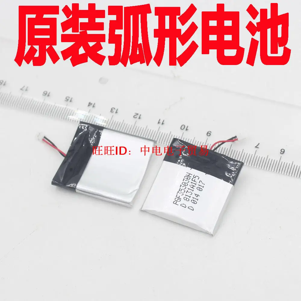 original imported gear x smartwatch