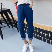 Женские джинсы-бойфренды с эластичной талией, женские летние брюки, темно-синий/светильник, синие повседневные штаны