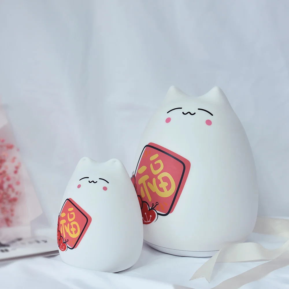 

Premium Night Light 7 Color Fortune Cat LED USB Children Animal with controller Silicone Soft Cartoon Baby Nursery Lamp