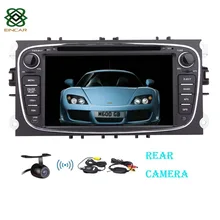 Wireless Reverse Camera Android 7” GPS Car DVD 2 din audio radio for Focus/Mondeo with Bluetooth+WiFi+Canbus+iPod