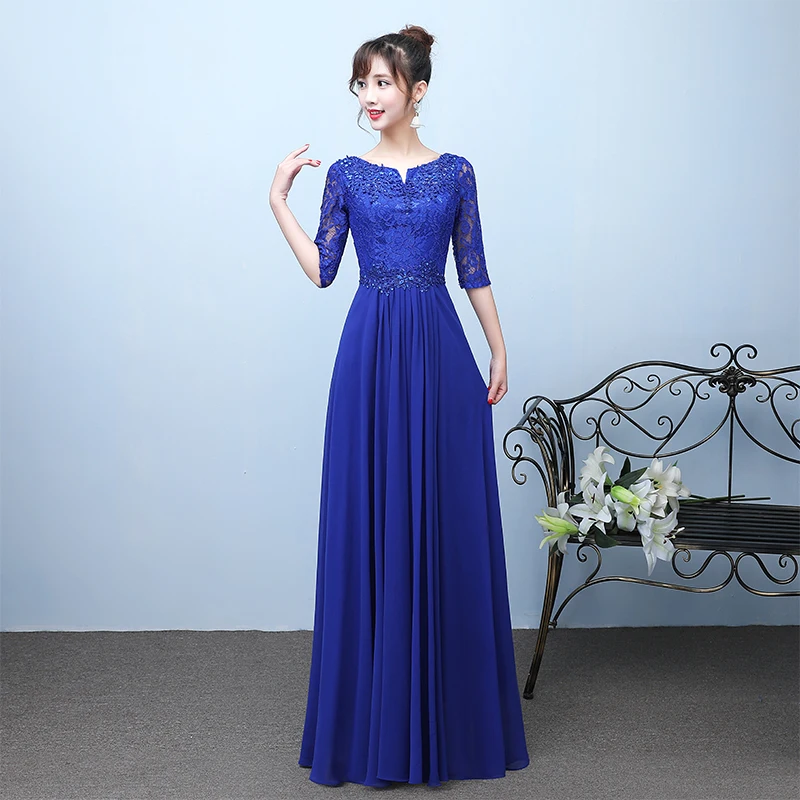 Модные черные вечерние платья 2021 Половина рукава Robe De Soiree длинное Расшитое
