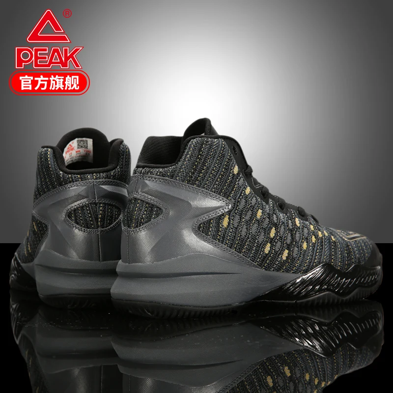 

Peak men's shoes 2018 autumn new mesh lightweight shock absorbing shoes non-slip wear-resistant woven basketball shoes