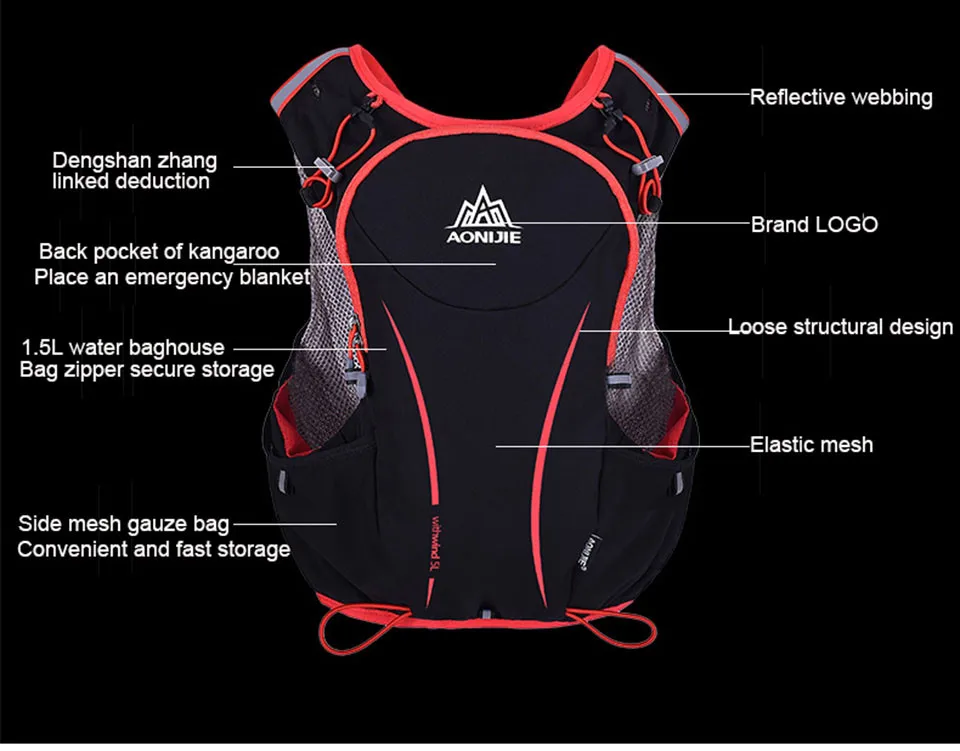 AONIJIE 5L рюкзак для бега, чайник, посылка, марафон, сумки для велоспорта, жилет для бега, спортивная сумка, водонепроницаемая нейлоновая сумка