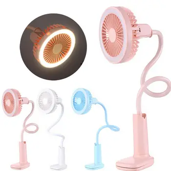 

360° Flexible Clip-on LED Desk Fan USB Rechargeable Summer Air Cooling Travel Camping Long Arm Air Cooling Cooler