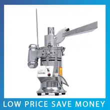 5-15kg/h Continuous Feed Ultrafine Grinding Machine 1500w Portable Chinese Traditional Medicine Pulverizer guoan luo systems biology for traditional chinese medicine