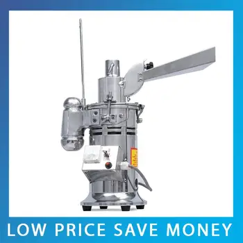 

5-15kg/h Continuous Feed Ultrafine Grinding Machine 1500w Portable Chinese Traditional Medicine Pulverizer