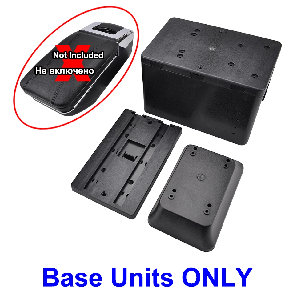 Универсальный подлокотник центр консоль коробка для хранения подстаканник двойной слой подлокотник автомобиля стиль Кожа PU - Название цвета: Base Units ONLY