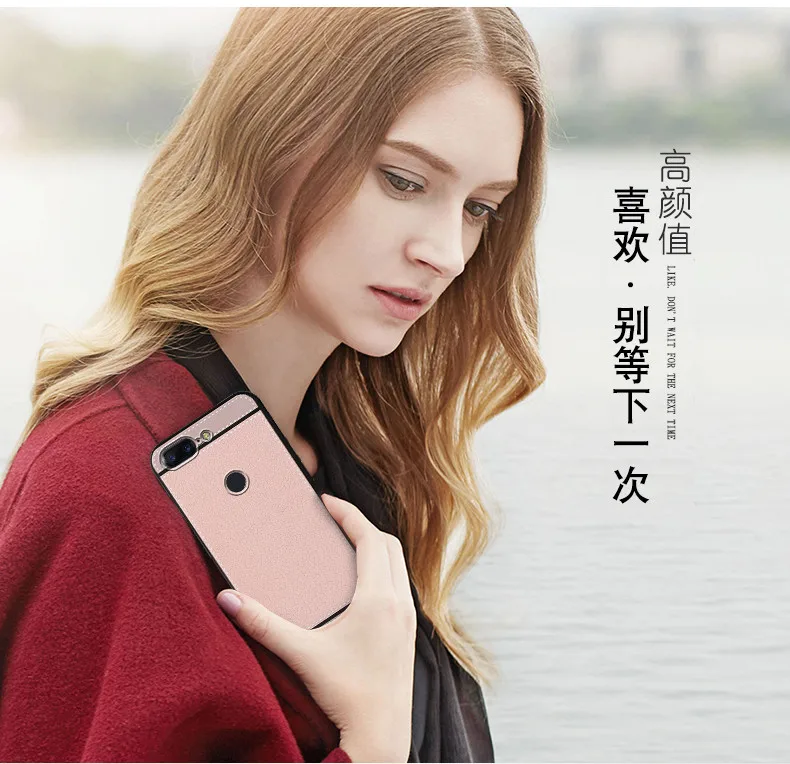 Soft TPU For OnePlus 5T Case Cover 6.01 inch PU Leather Texture Silicone Case Fundas For One Plus 5T A5010 Cases Back Cover For OnePlus 5t (6)