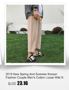 2019 Весна и лето новая Корейская версия Harajuku мужские повседневные свободные качественные модные брюки в европейском и американском стиле