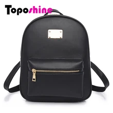 Toposhine Fashion Women Backpack For Girls 2017 Backpacks Black Backpacks Female Fashion Girls Bags Ladies Black Backpack 1538