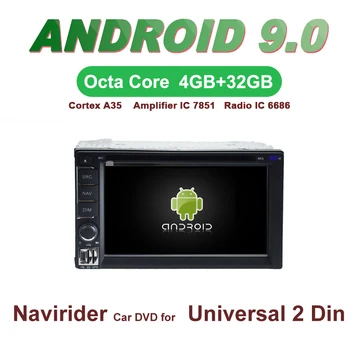

Navirider GPS Android 9.0 bluetooth stereo 4-Core 8-Core car DVD player for 6.2" Universal 2 Din tape recorder accessories
