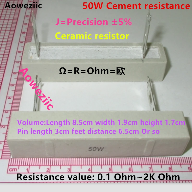50W_1_