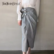 TWOTWINSTYLE полосатые юбки с жемчугом, с рюшами, с высокой талией, из кусков, с разрезом, асимметричные юбки миди,, Весенняя модная Корейская одежда