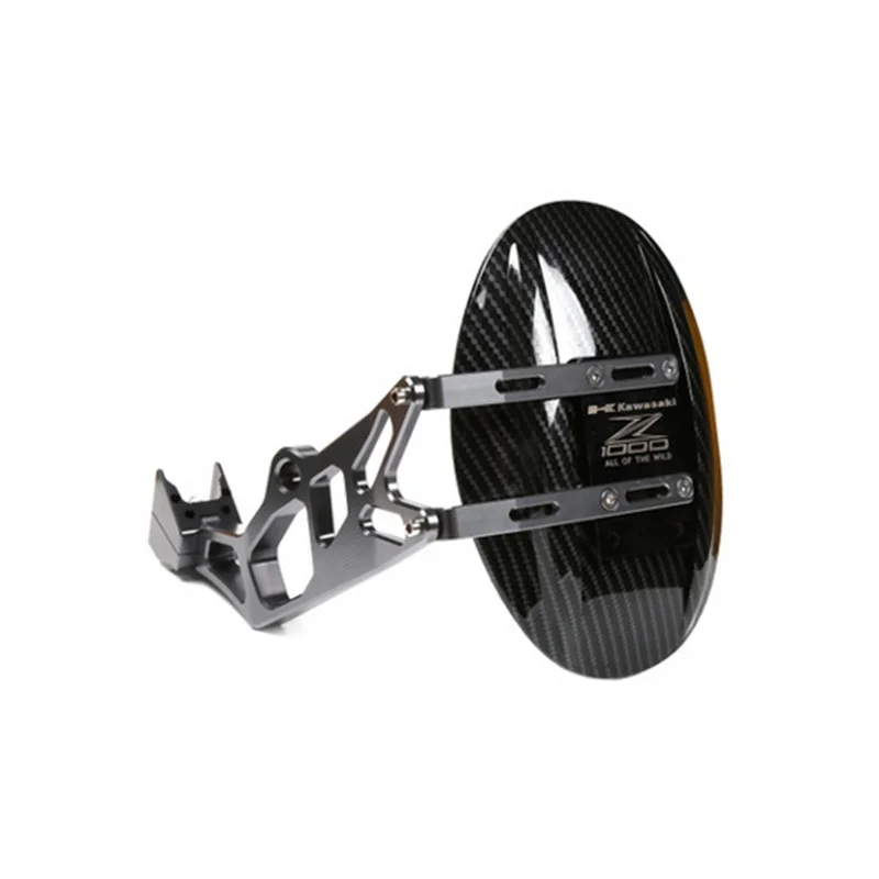 

For Kawasaki Z1000 Z1000SX 2010-2017 Motorcycle Mudguards Carbon fiber CNC Motorcycle Aluminum Alloy Accessories