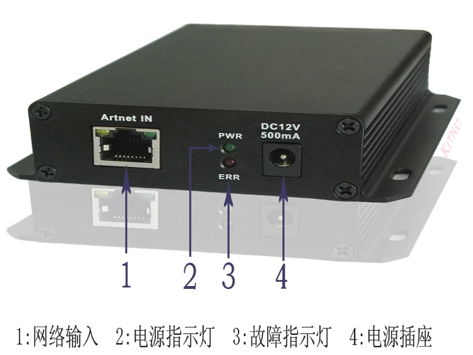 ArtNet конвертер DMX; 4 x выход DMX512; 2048 каналов DMX, совместимое программное обеспечение Madrix; все устройства или программное обеспечение ArtNet