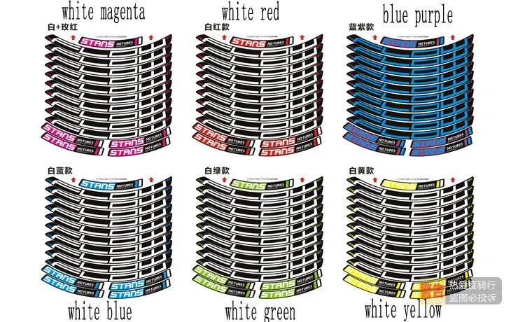 2017 NOTUBES потока MK3 набор колес для горного велосипеда обод наклейки для двух наклейка колес