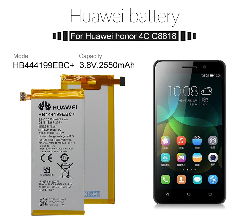 Hua Wei сменный аккумулятор для телефона HB444199EBC+ для huawei Honor 4C C8818 CHM-CL00 CHM-TL00H/G Play Mini 2550 мАч