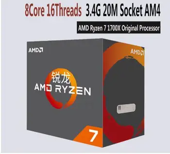 

New AMD Ryzen 7 1700X R7 1700X 3.4 GHz Eight-Core CPU Processor YD170XBCM88AE Socket AM4 with cooler cooling fan