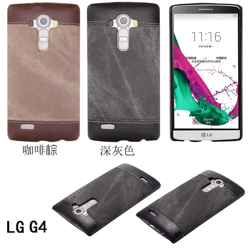 Upaitou для LG G4 чехол Чехол класса люкс в ковбойском стиле Обложка на заднюю панель из искусственной кожи для LG G4 H815 H815P H812 H810 H811 защитная оболочка чехол для телефона