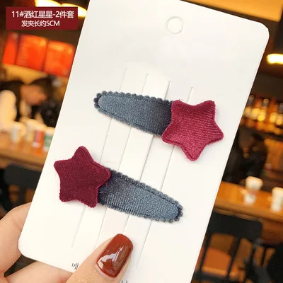 SKU_12(12)